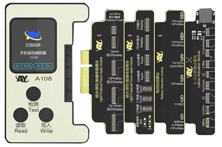 Programmatore Ay108 I2C Batteria, Display, Dot Matrix - Full Set